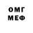 Amphetamine Premium Kerim Istamalov