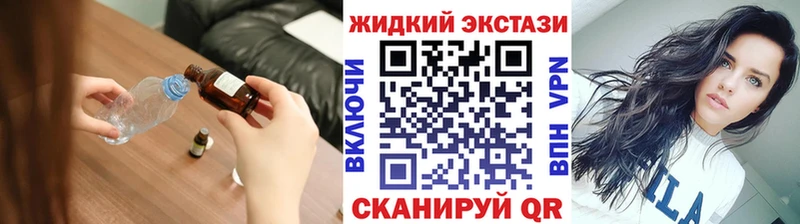 Купить где  Верхоянск  БУТИРАТ BDO 33% 