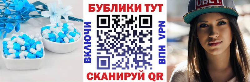 Экстази ешки  Купить закладки  Верхоянск 