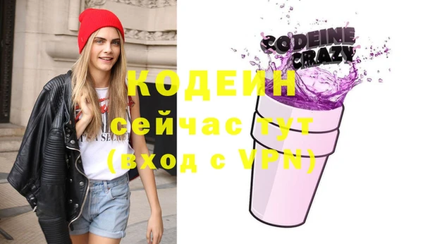 дистиллят марихуана Лабытнанги