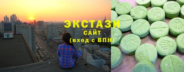 МДПВ Ладушкин