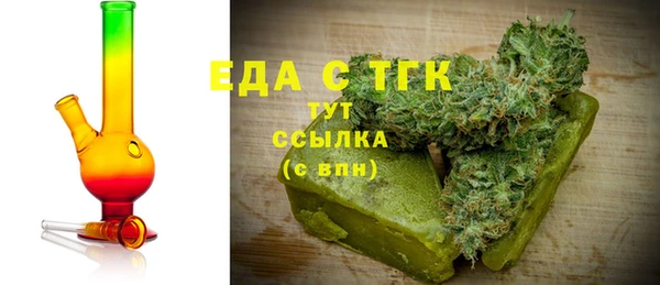 кокаин колумбия Лагань
