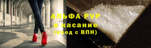 МДПВ Ладушкин