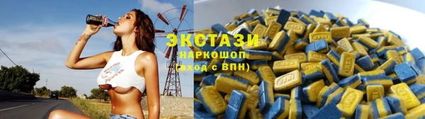 МДПВ Ладушкин