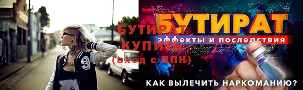 кокаин колумбия Лагань