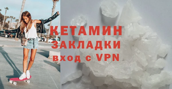 кокаин колумбия Лагань