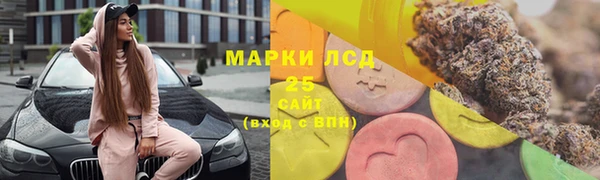 дистиллят марихуана Лабытнанги