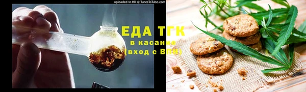 кокаин колумбия Лагань