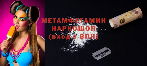 кокаин колумбия Лагань