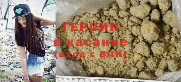 МДПВ Ладушкин
