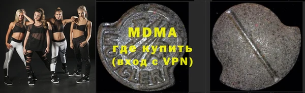 МДПВ Ладушкин