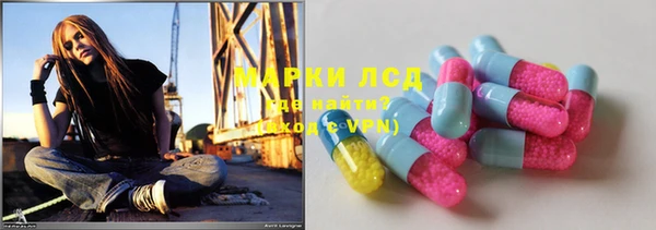 кокаин колумбия Лагань