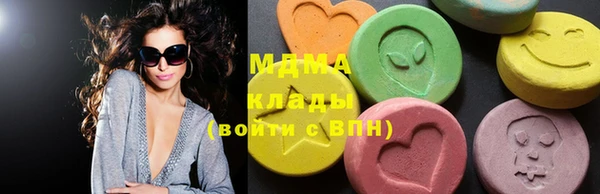 кокаин колумбия Лагань