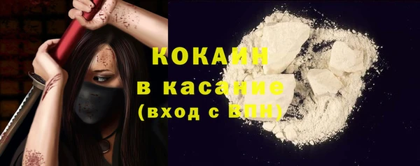 МДПВ Ладушкин