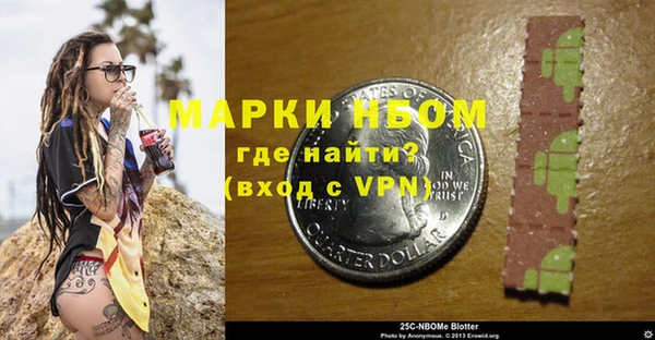 дистиллят марихуана Лабытнанги