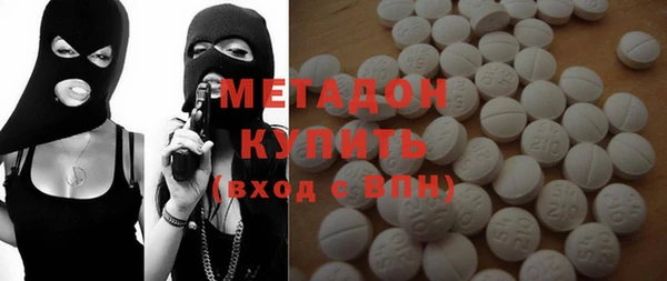 дистиллят марихуана Лабытнанги