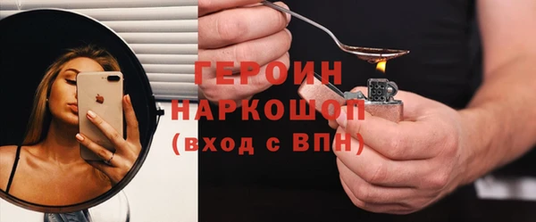 дистиллят марихуана Лабытнанги