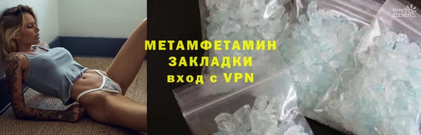 кокаин колумбия Лагань