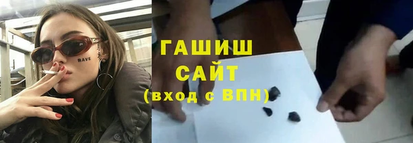 кокаин колумбия Лагань