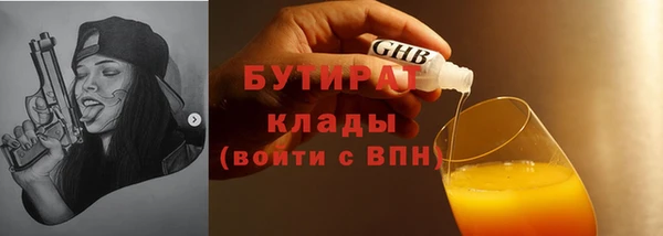 кокаин колумбия Лагань