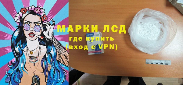 МДПВ Ладушкин
