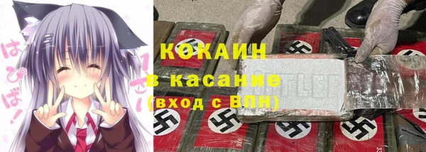 кокаин колумбия Лагань