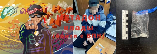 кокаин колумбия Лагань