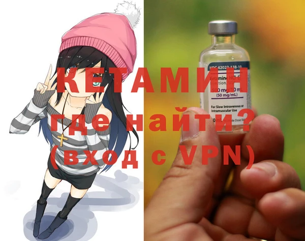 МДПВ Ладушкин