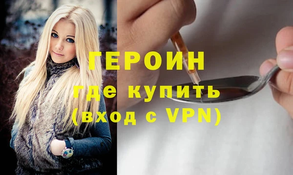 МДПВ Ладушкин