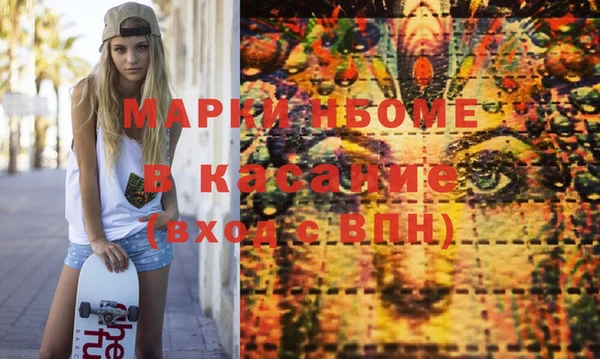 дистиллят марихуана Лабытнанги