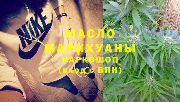 МДПВ Ладушкин