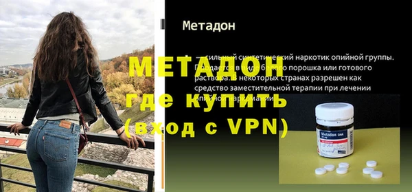 кокаин колумбия Лагань