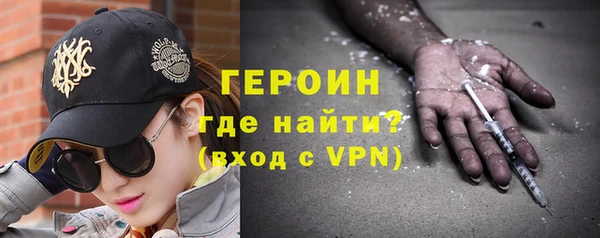 дистиллят марихуана Лабытнанги