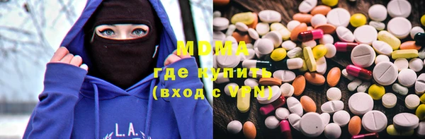 МДПВ Ладушкин