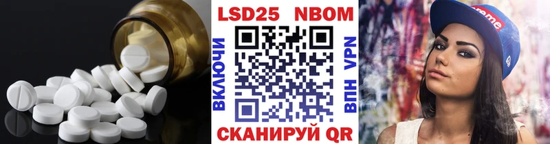 Купить  Верхоянск  Лсд 25 экстази ecstasy 
